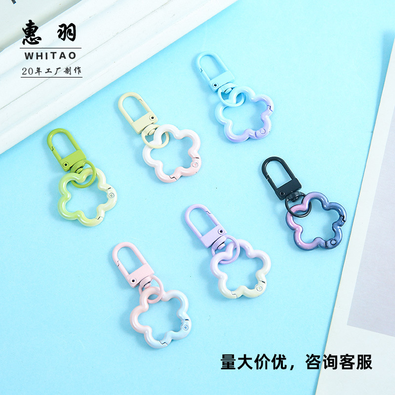 New creative gradient plum blossom key pendant, rotating door buckle accessory, DIY handmade material, decorative pendant wholesale New creative gradient plum blossom key pendant, rotating door buckle accessory, DIY handmade material, decorative pendant wholesale