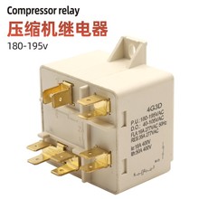 GR/HLR3800-4G3D �������̵����Ʊ���ѹ����������JQ3800-4G3D