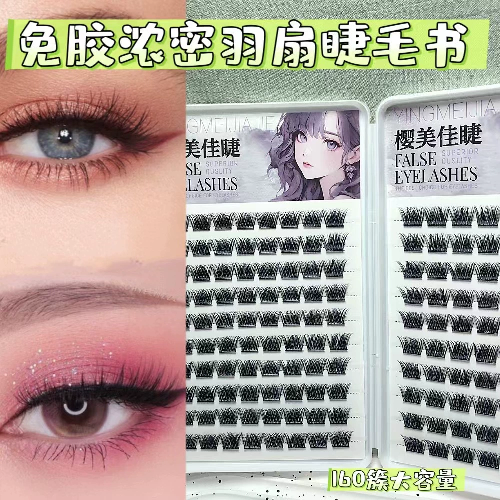 False Eyelashes, mixed capacious sets, custom European style, glue-free options
