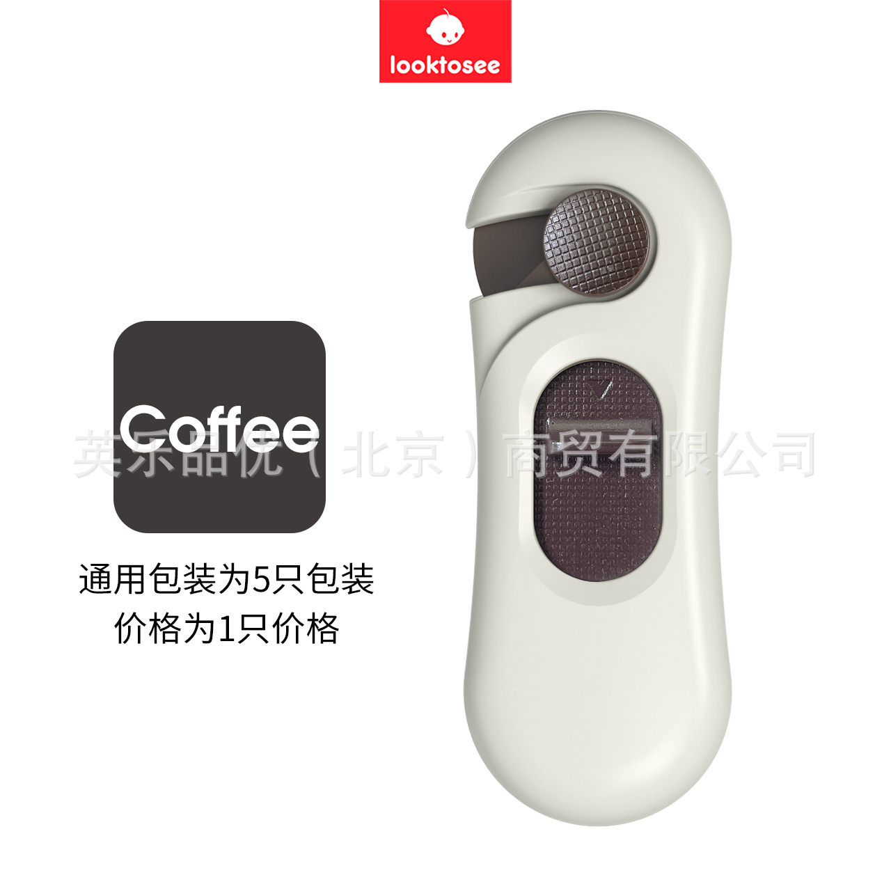 타원형 활동 가격 (짧은 잠금-다크 브라운)