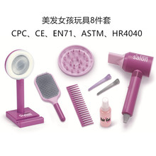 �羳��ƷŮ������ɳ�����b���L�C�^�Ҽ����͎���ͯ���l��������b