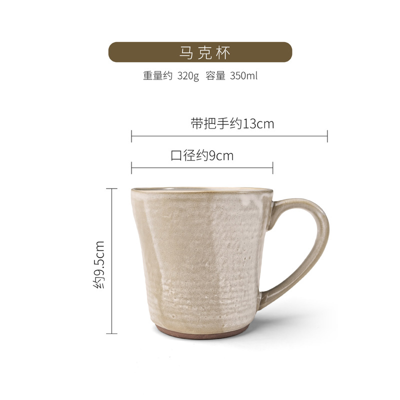 日本のレトロな粗い陶器の食器わびさびスタイルのセラミックボウルと皿セット家庭用ボウルと皿マグメーカー卸売|undefined