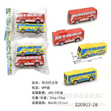 Qʿ܇ ͯк܇ģ ͨ߃ֻb