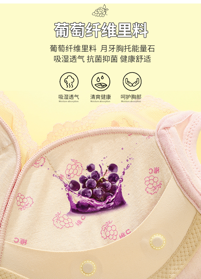 971-王燕-详情-_02