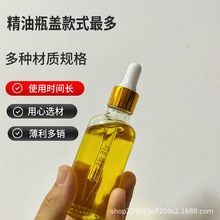 ���Sֱ�� 18��20������ι��w ����ƿ���z���ϵι�Ȧ ���I�ι��w