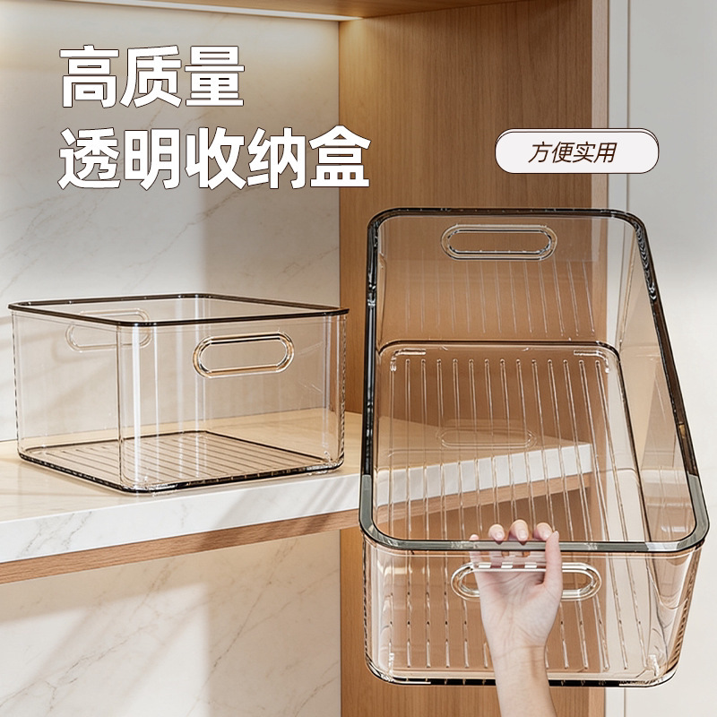 Cabinet Storage Box for Organizing Miscellaneous Items and Snacks, Transparent Storage Basket, Desktop Transparent Acrylic Rectangular Storage Box Cabinet Storage Box for Organizing Miscellaneous Items and Snacks, Transparent Storage Basket, Desktop Transparent Acrylic Rectangular Storage Box