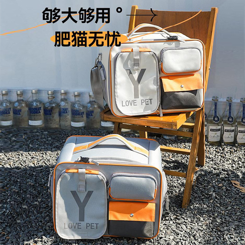 Cat backpack for outdoor travel, portable cat bag, pet outdoor dog carrier, dual-shoulder bag with high appearance and breathable design, cat travel box.