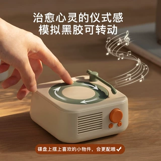 桌面小音响电脑可用插卡收音机迷你X17旧时独奏蓝牙音箱