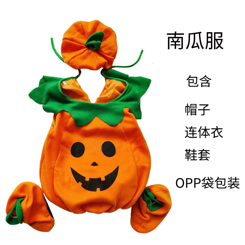 Trajes de calabaza de Halloween transfronterizos Ropa de actuación para niños COSPLAY lindo traje de calabaza traje de bebé lleno de algodón