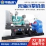 潍柴灌溉自吸防汛机组