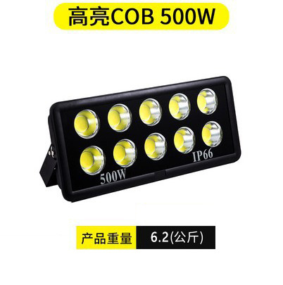Luz de inundación integrada de ala ancha COB Estadio al aire libre impermeable ingeniería rectangular proyector LED resalte reflector