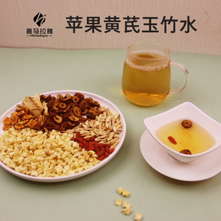 �O���S������ˮ ��ș�̲蜫���ϴ��b ���ò�������m��