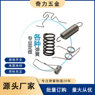 䓽z�ۏ����P䓾��ۏ������F�z����U�͏����F���ۏ��ӹ�����