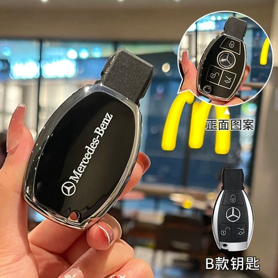 protective case — Car key bag - mercedes-benz-model-b-black-back-label-single-key-cover
