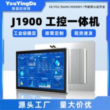 ����һ���Ƕ��ʽJ1900��ҵ���Դ������ڹҵ��ݴ�����ʾ��15/19��