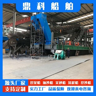朶�ʽ���ബ��朶���ɳ�� ������ബ �භ�ھ� �涷���ബ