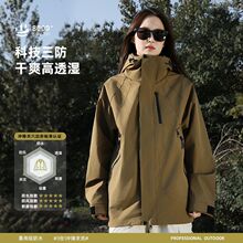 �_�h�A����Ů���������һ�ɲ�ж�Bñ���׷��L��ɽ����ů�������Q