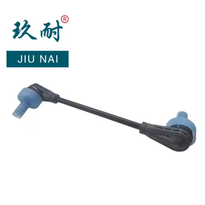 Direct Selling Wholesale Suitable for 4015011100 Binyue/Sx11/Sx11 Sports Version Stable Rod Ball Head Connection