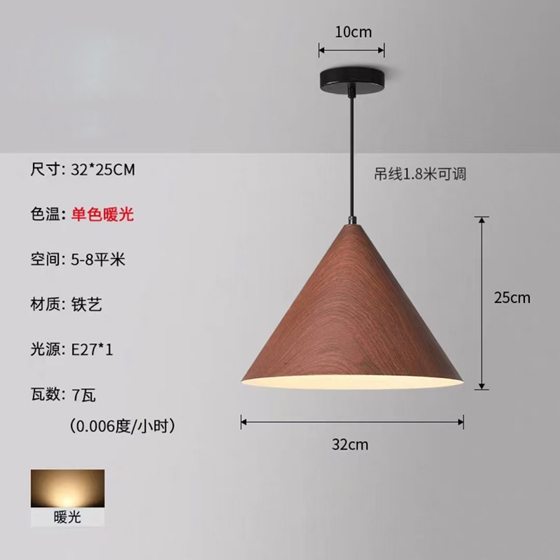 Decoración japonesa creativa de bronce de nuez de boda ventanas cafetería cabecera lámpara de dormitorio lámpara de comedor