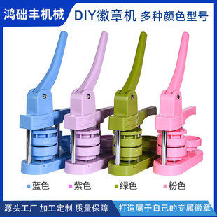 ������������ƙC���C���������C���C���չ�ӡ����߅����diy