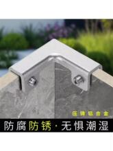 304���P�ֱ���o�ǲ�Tʮ��L�Ͳ����A�Ӵɴu�̶��A�~�׼ӹ̊A����