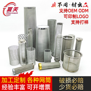 ���P䓰�߅�^�V�WͲ 316���|�A�����^�VͲ 304�����W�����^�V�WͲ