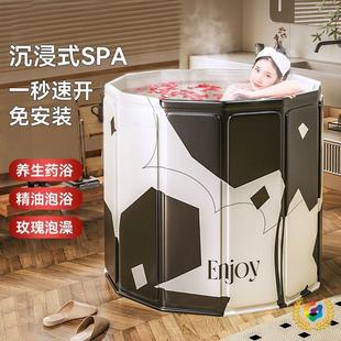 泡澡桶折疊大人家用洗澡桶兒童成人全身沐浴游泳泡浴浴缸浴盆浴桶