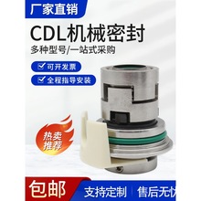 ���P�ˮ��CDL/CDLFˮ����m���Cе�ܷ�CRN�Ϸ���ʽ�༉�ÙC��