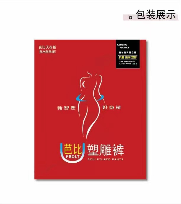 微信图片_20221020103802