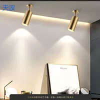 bky новый доступный роскошный светодиодный золотой накладной прожектор COB регулируемый накладной светильник для ТВ фоновая стена магазин одежды эксклюзивный