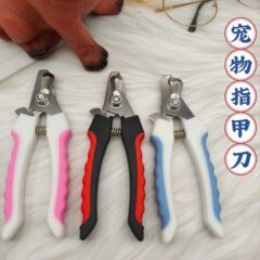 ペットの犬の爪切り爪切り器犬の爪切り猫の爪切り器ペット用品