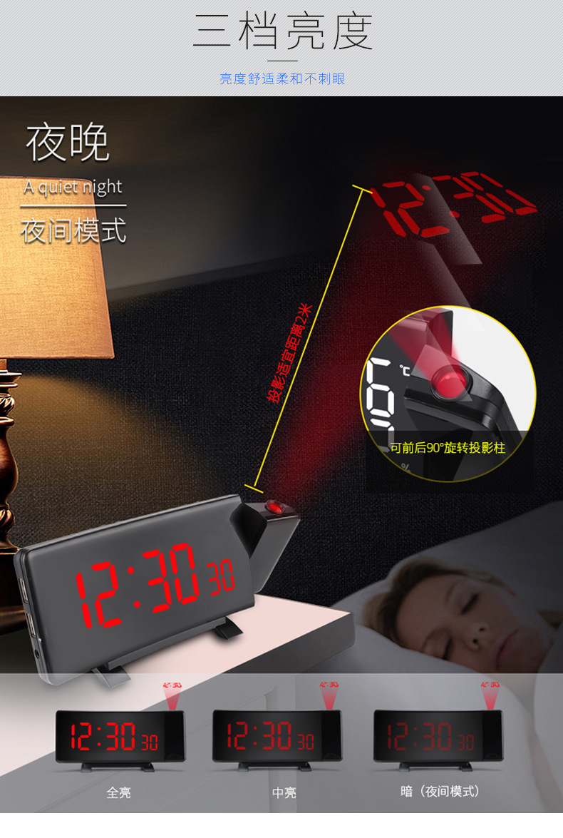 TS-5210-R新_08.jpg