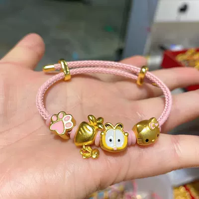 beads diy accessories, Zərgərlik ara hissələri - bracelet-set