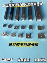 LED�����¹������ƿ���Ƕ��ʽ��װ�ⶤ������ֿ��������ε��ɼ�