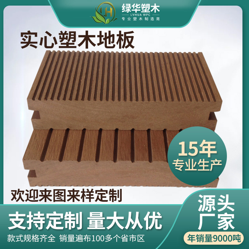 ʵľذ146-30  ľذ ľذ峧ֱ