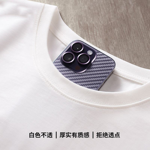 Heavyweight Xinjiang Cotton Short Sleeve T-Shirt for Men, Trendy Brand Summer Loose Five-Point Sleeve Fashion Simple Print Top Couple's Set