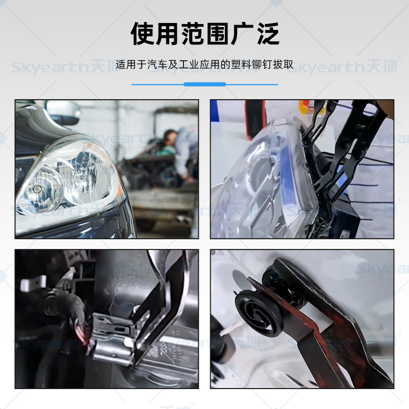 Herramientas de seguridad de automóviles al por mayor abrazaderas de lámpara abrazaderas de goma abrazaderas de separación de tuberías abrazaderas de paquetes de tuberías herramientas multifuncionales para automóviles