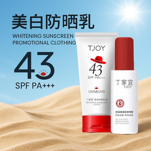 ���������׷�����Һ����J�C�z�ޏ�SPFPA43+++�M���b��Ʒ؛Դ���l