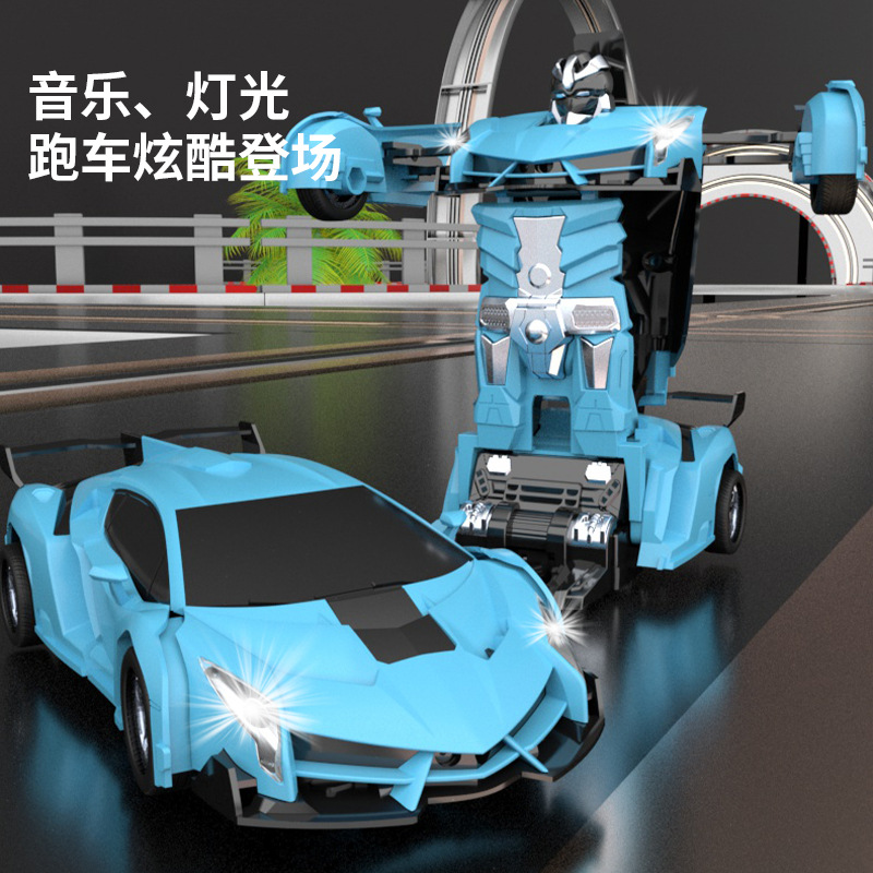 Transformer