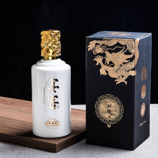 1 Jin white wine bottle full set of private packaging glass wine bottle 500ml variety of ceramic wine bottle empty wine pot wine jar