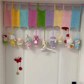 编织门帘diy彩虹多巴胺手工挂帘卧室门帘宿舍床铺装饰材料包毛线
