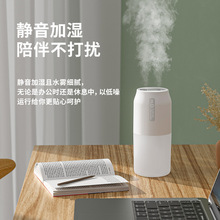 新款无线双喷加湿器usb便携桌面办公 车载迷你空气加湿器厂家喷雾