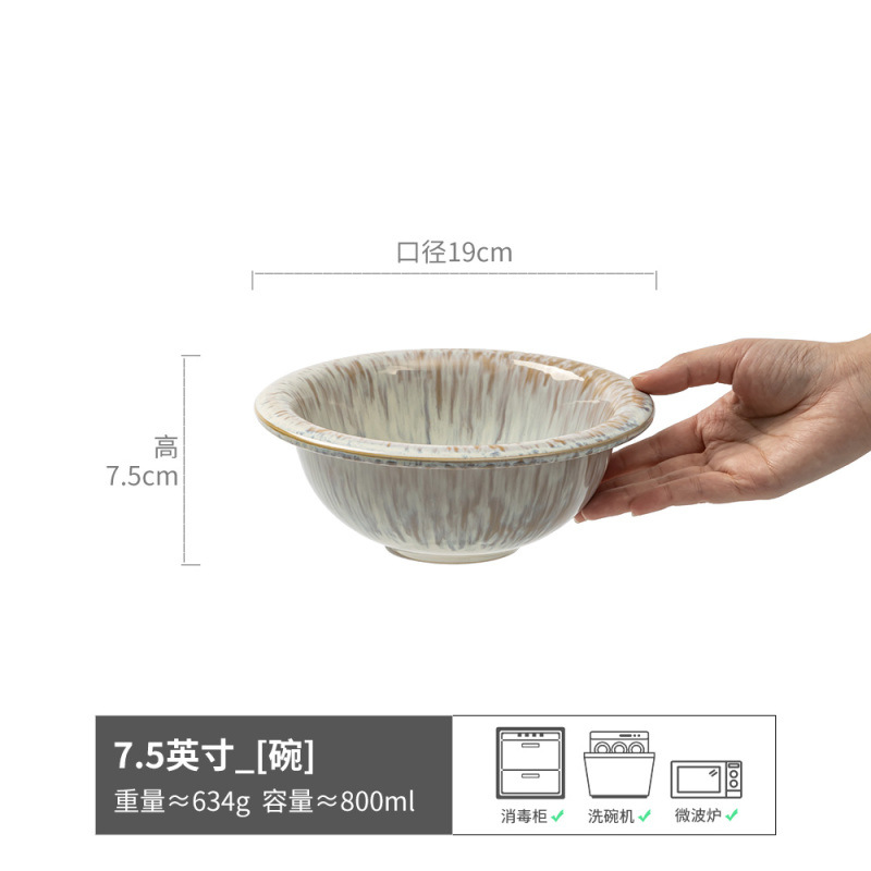 Tazón de cerámica de estilo retro, tazón para ensalada de estilo japonés, tazón para uso doméstico, tazón para fideos instantáneos, vajilla, tazón para sopa de lujo ligero y de alta calidad, tazón para arroz.