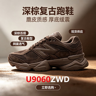 �羳��ԭ9060С�����ϵ�Ь�黨��ɫ�������eЬ���m��Ů�͎��ܲ�Ь