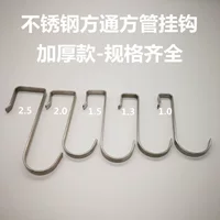 可更换挂钩套装2026开学季热销|免打孔强力承重,宿舍家居必备