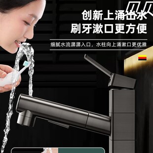 �S�~���w�������ʽ���^ϴ����̨�����ˮԡ���l���gϴ����ˮ���^