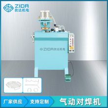 ��ӌ����C䓽���C��������C���^�C�����C�W�⌦���C�S��