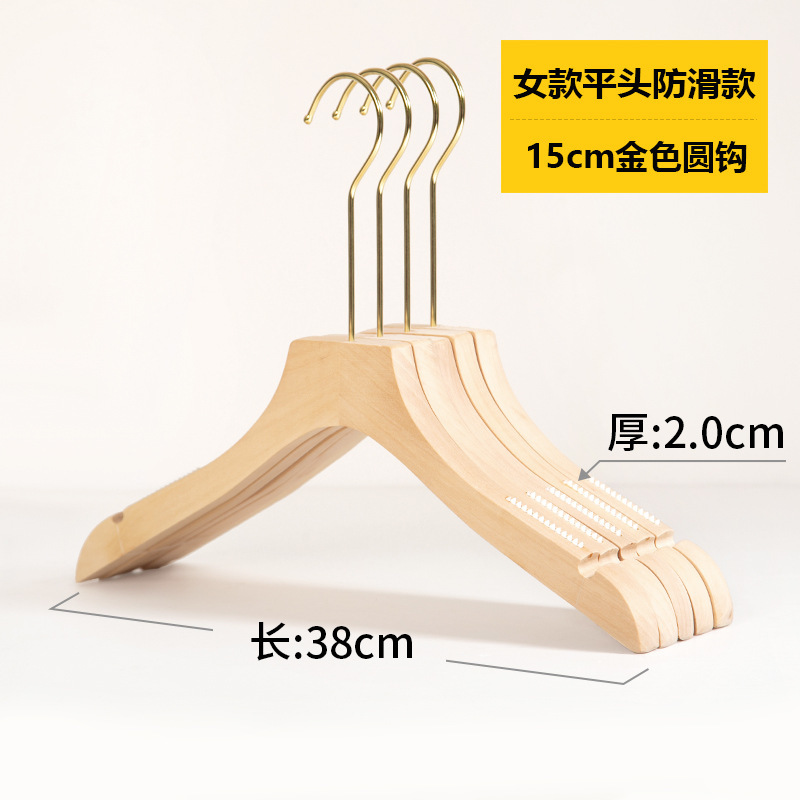 衣類ハンガー、植毛木製ハンガー、滑り止め、家庭用、衣料品店、衣類ハンガー、ズボンハンガー、卸売、衣類ハンガー、植毛、厚手|undefined