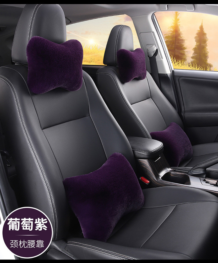 Wholesale Car Plush Headrest and Lumbar Support, a Pair of Car Neck Pillows, Car Lumbar Supports, Imitation Rabbit Plush Car Lumbar Supports