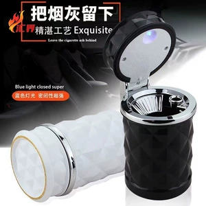 Creative Ashtray Car Solar Supplies Cigarette Lighter with Led Light Plastic Liner Car Charging